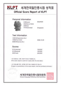 Làm Chứng Chỉ Tiếng Hàn Giá Rẻ, Uy Tín, Không Cần Thi