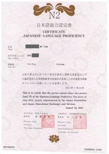 Làm Chứng Chỉ Tiếng Nhật Phôi Thật Chuẩn Xác 100%