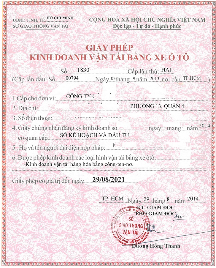 Dịch Vụ Làm Giấy Phép Kinh Doanh Giả Lấy Ngay Uy Tín