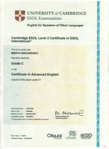 Làm Chứng Chỉ CAE Phôi Thật Bao Công Chứng Xin Việc