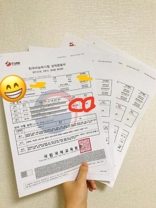 Làm Chứng Chỉ Tiếng Hàn Giá Rẻ, Uy Tín, Không Cần Thi