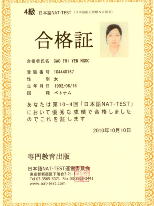 Làm Chứng Chỉ Tiếng Nhật Phôi Thật Chuẩn Xác 100%