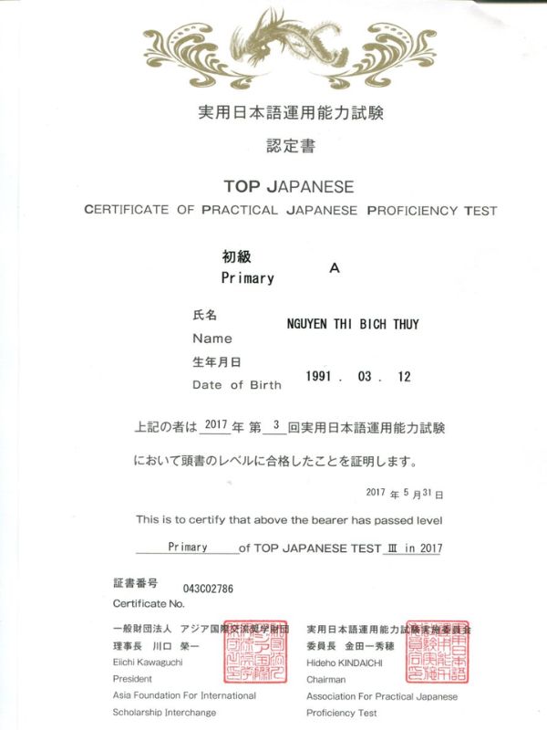 Làm Chứng Chỉ Tiếng Nhật Phôi Thật Chuẩn Xác 100%