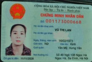 photo 2023 11 29 13 16 42 300x202 1