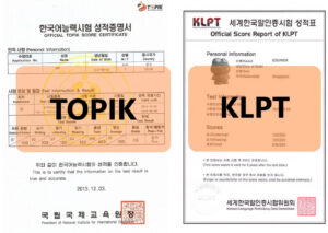 Làm Chứng Chỉ Tiếng Hàn Giá Rẻ, Uy Tín, Không Cần Thi