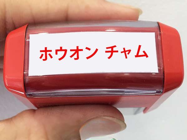 photo 2024 02 06 12 29 52 2