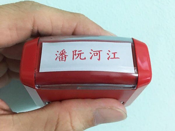 photo 2024 02 06 12 29 52