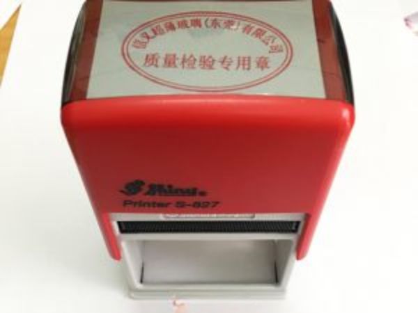 photo 2024 02 06 12 56 52 3