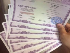 Bảng giá dịch vụ làm chứng chỉ tiếng Nga tại Làm Bằng Đại Học